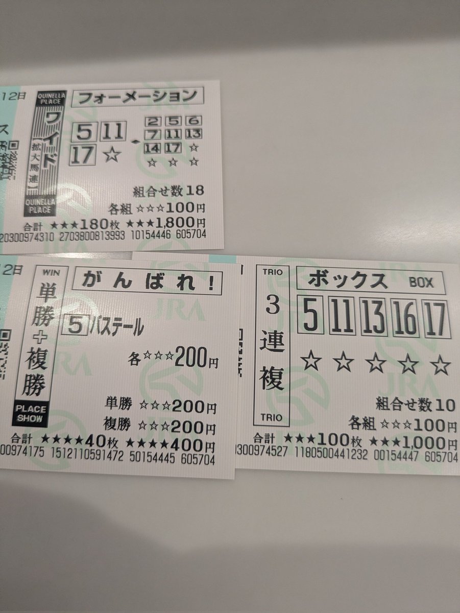 町人B tweet media
