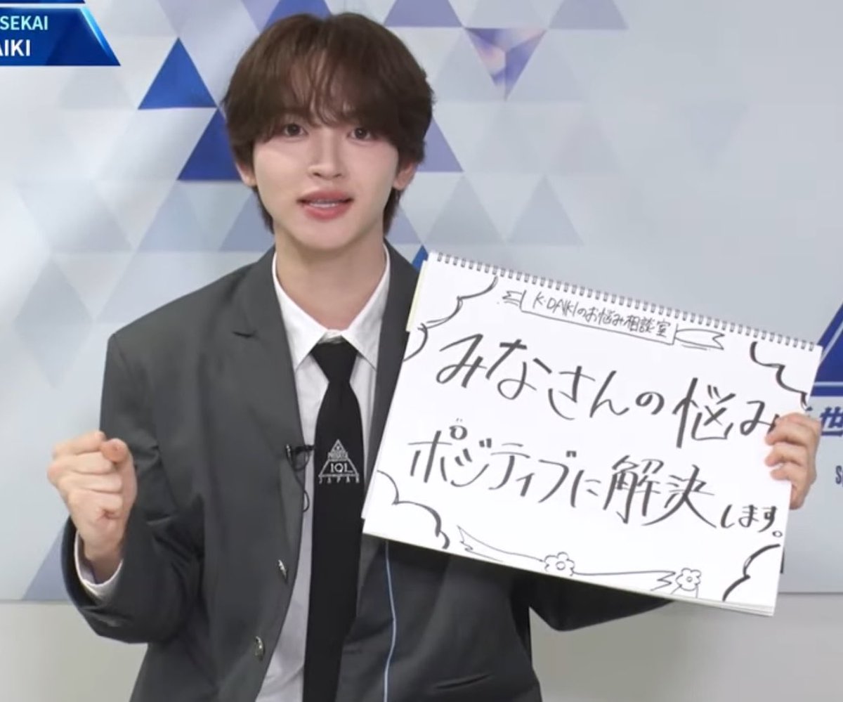 るい tweet media