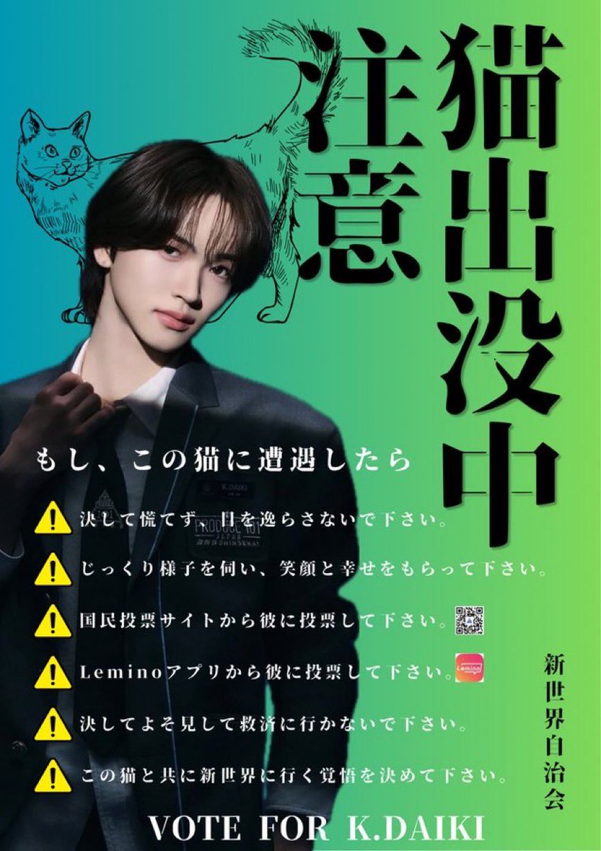 るい tweet media
