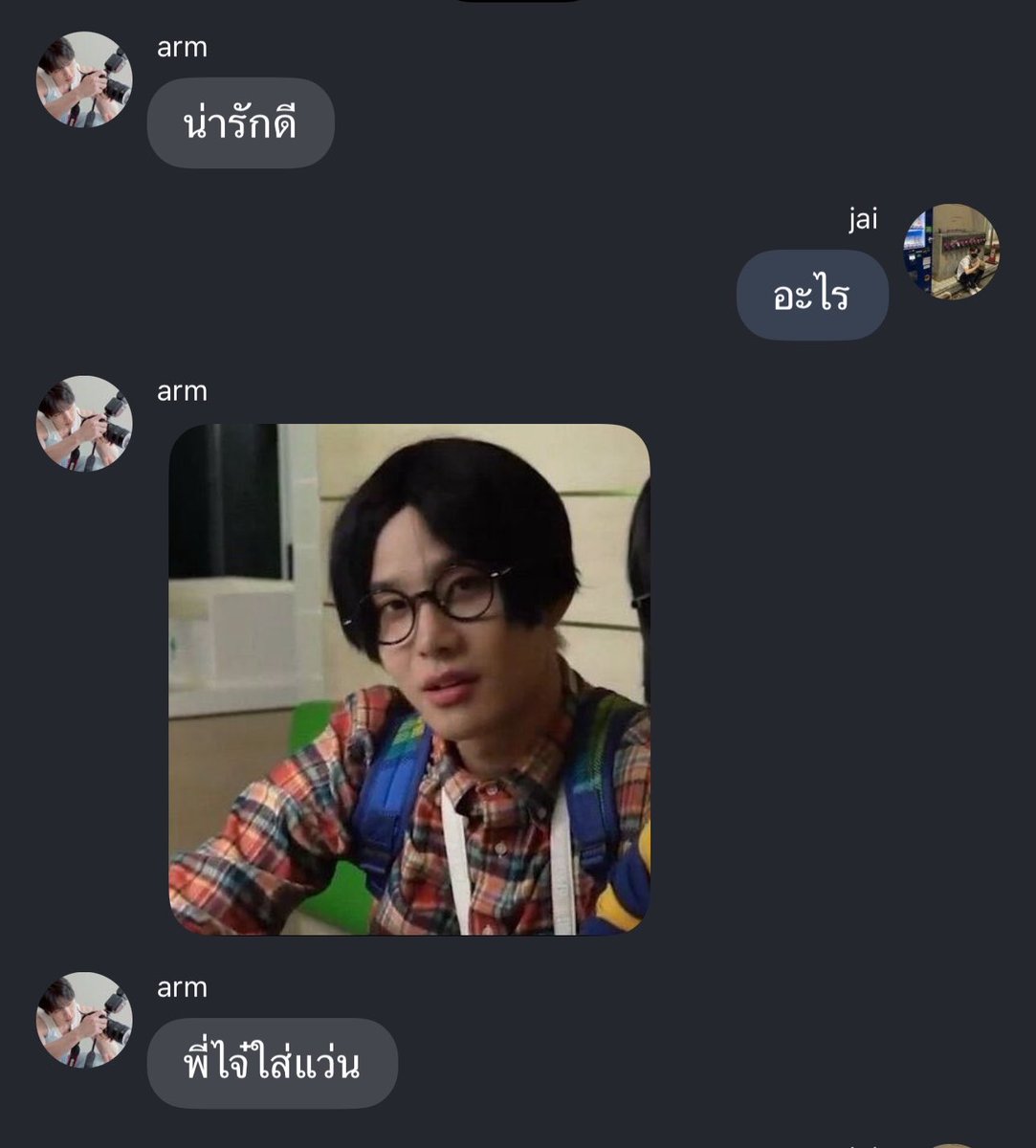 กาย (ᓀ‸ᓂ) tweet media