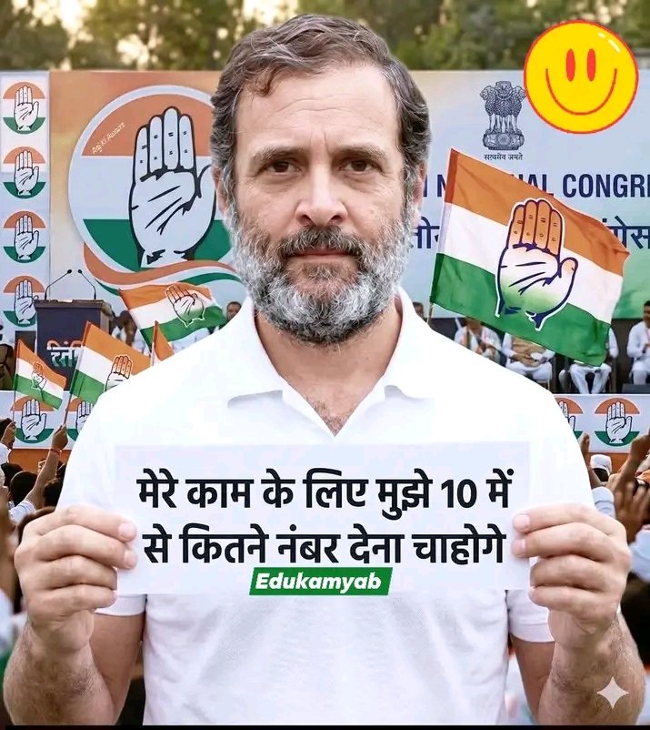 Jagriti Singh tweet media