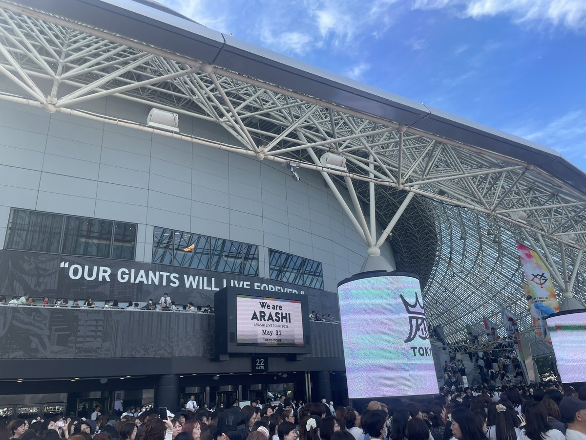 take08toa's tweet photo. 入る😭 https://t.co/L8aOHyMX9L