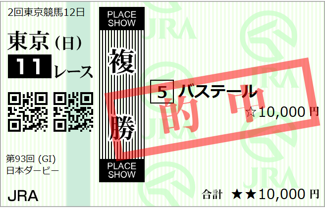 かぴたん tweet media