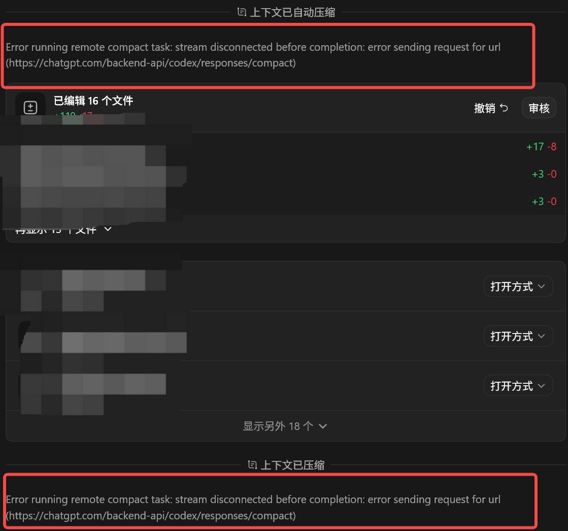 李岳 tweet media