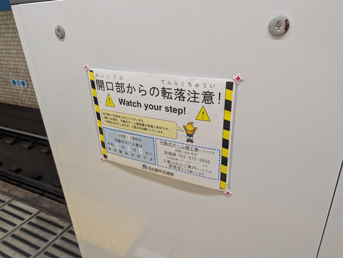 ひろひろ tweet media