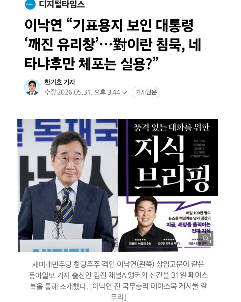뵤뵤 tweet media