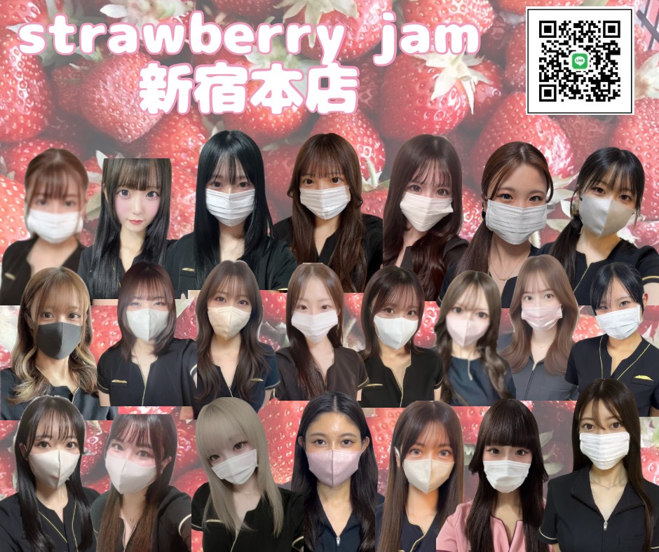 berryjam_25's tweet photo. 明日急遽！！    
 VIO脱毛＋アカスリ １名様無料ご招待！！     

来られる方！ よろしくお願い致します。    

当選通知はAM１０時
DMします。     

参加方法は、この投稿をフォロー、イイネ、リポストお願いします。 https://t.co/jznfe3x9qI