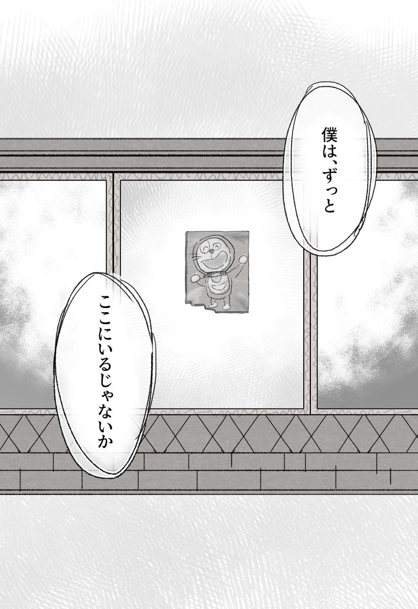 pale326793's tweet photo. 新作映画が見られないから、絵世界物語をもう一度全部見直しちゃった... https://t.co/xvLaEcFVjV