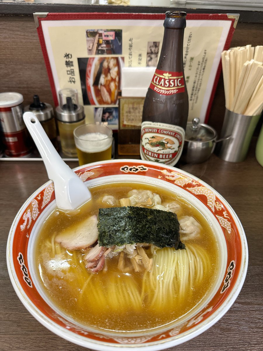 橋本ちなみ tweet media