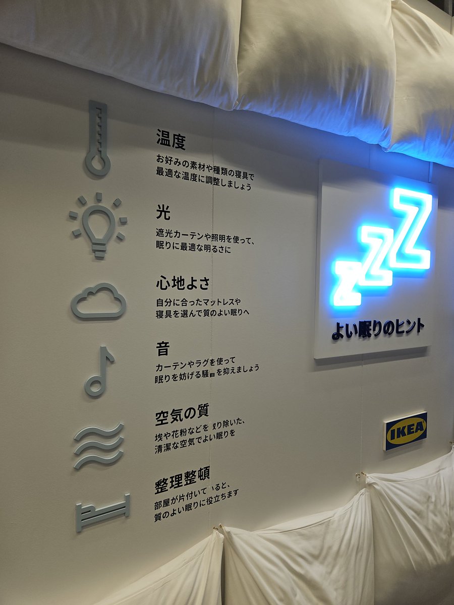 もちぴっぴ tweet media