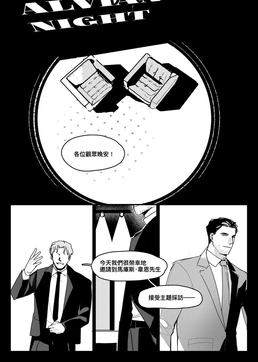g014a01a's tweet photo. 🌉

MAD

我可以毀掉你

（2/16） https://t.co/WHHlO0WDIW