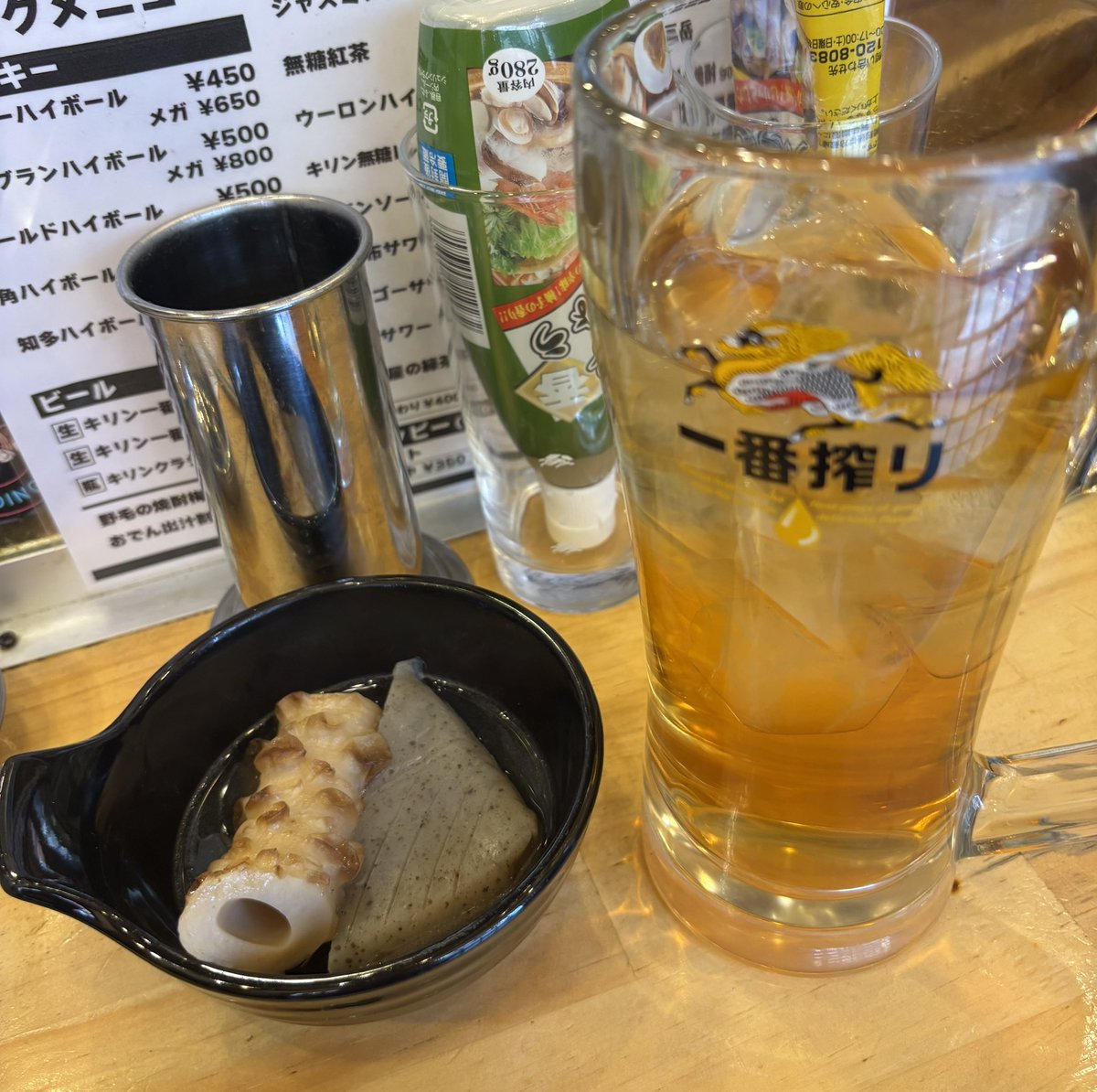 mioim166's tweet photo. 久しぶりに杯スタに来ましたょ🍢 https://t.co/p5SYoP60Ei