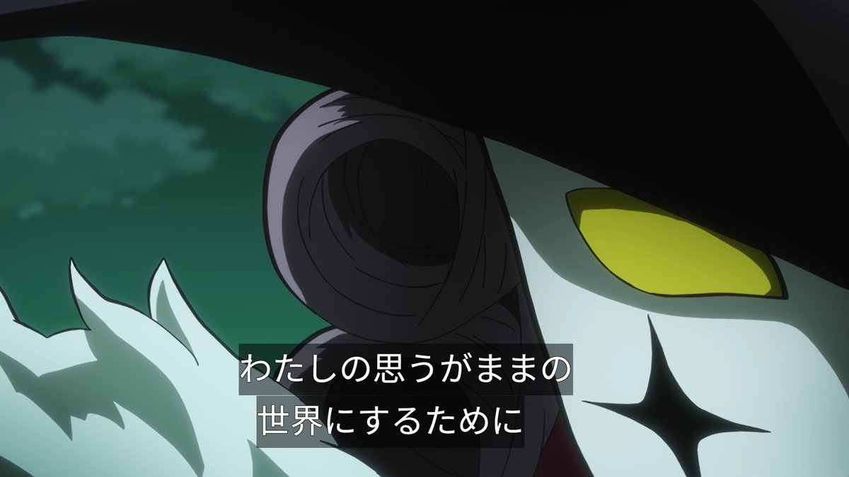 kato9984's tweet photo. ウソノワールは左翼
#名探偵プリキュア

まさに今の時代を反映している https://t.co/WhDn4yK4lm