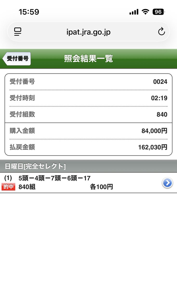 プロ tweet media