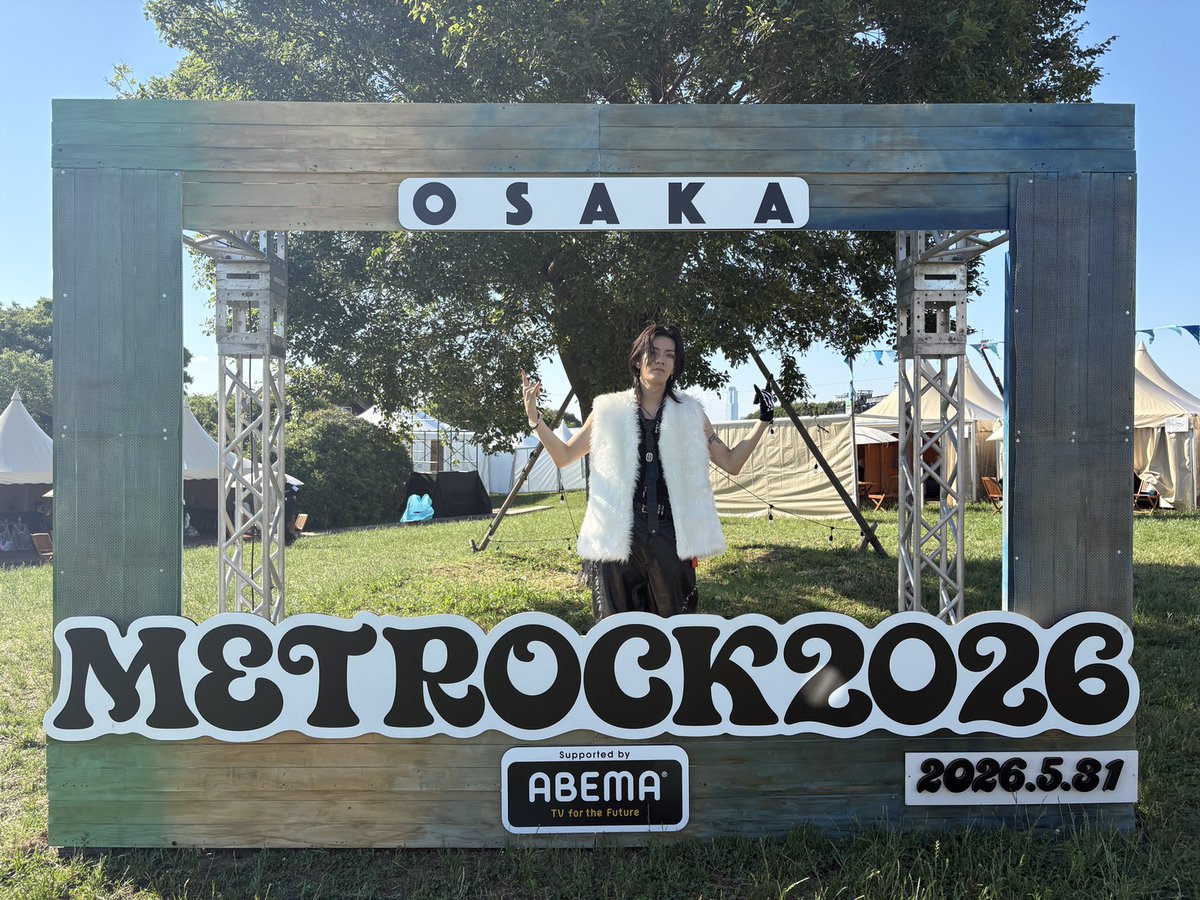 METROCK(メトロック) tweet media