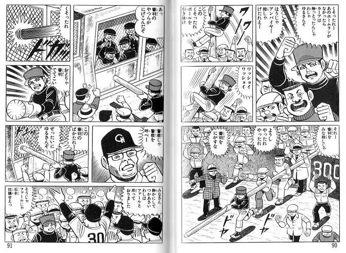 Appたぬき@異常底辺SE tweet media