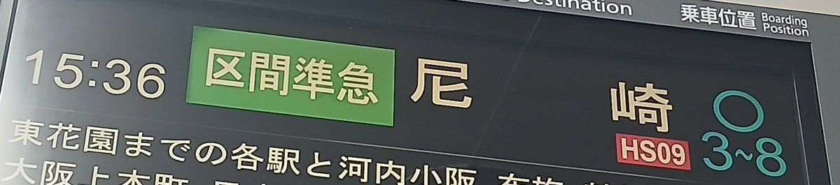 Tatsuki tweet media