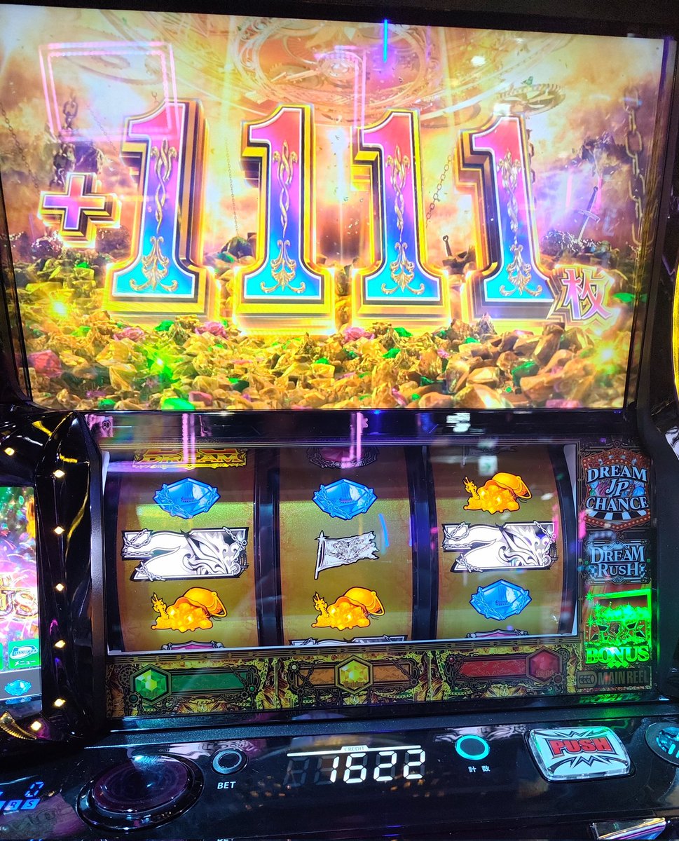 garon1000's tweet photo. ジャックポット一発でエンディング行くの頭悪い悪いよ https://t.co/TqpvZn5t68