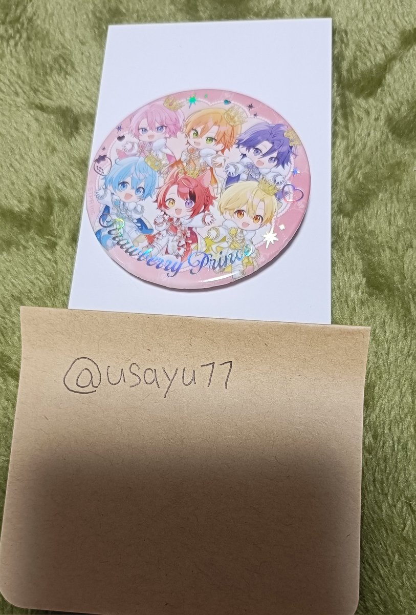 うさゆ tweet media