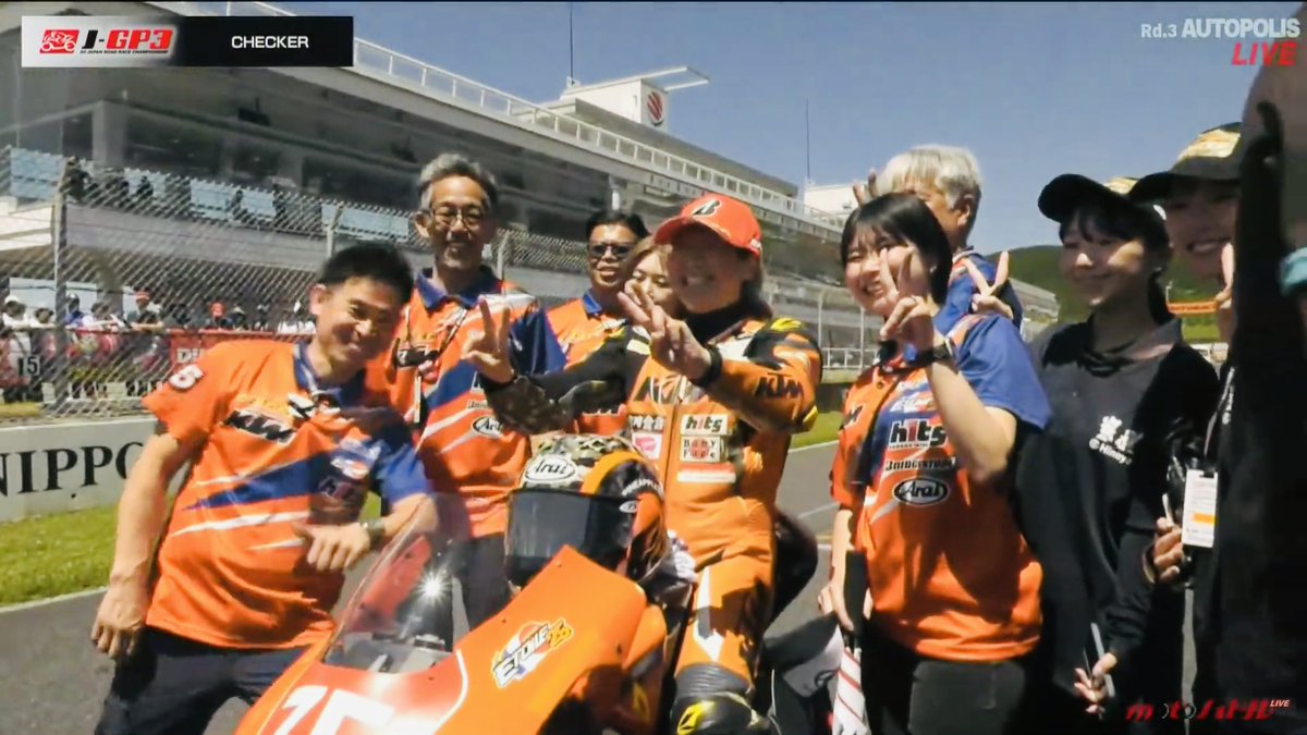 cotecoteracing's tweet photo. 2位表彰台！おめでとう‼️🍾

からの…初優勝ぉぉぉぉぉぉぉぉ😭
#JGP3 #高杉奈緒子 https://t.co/n6FNOMtsbA