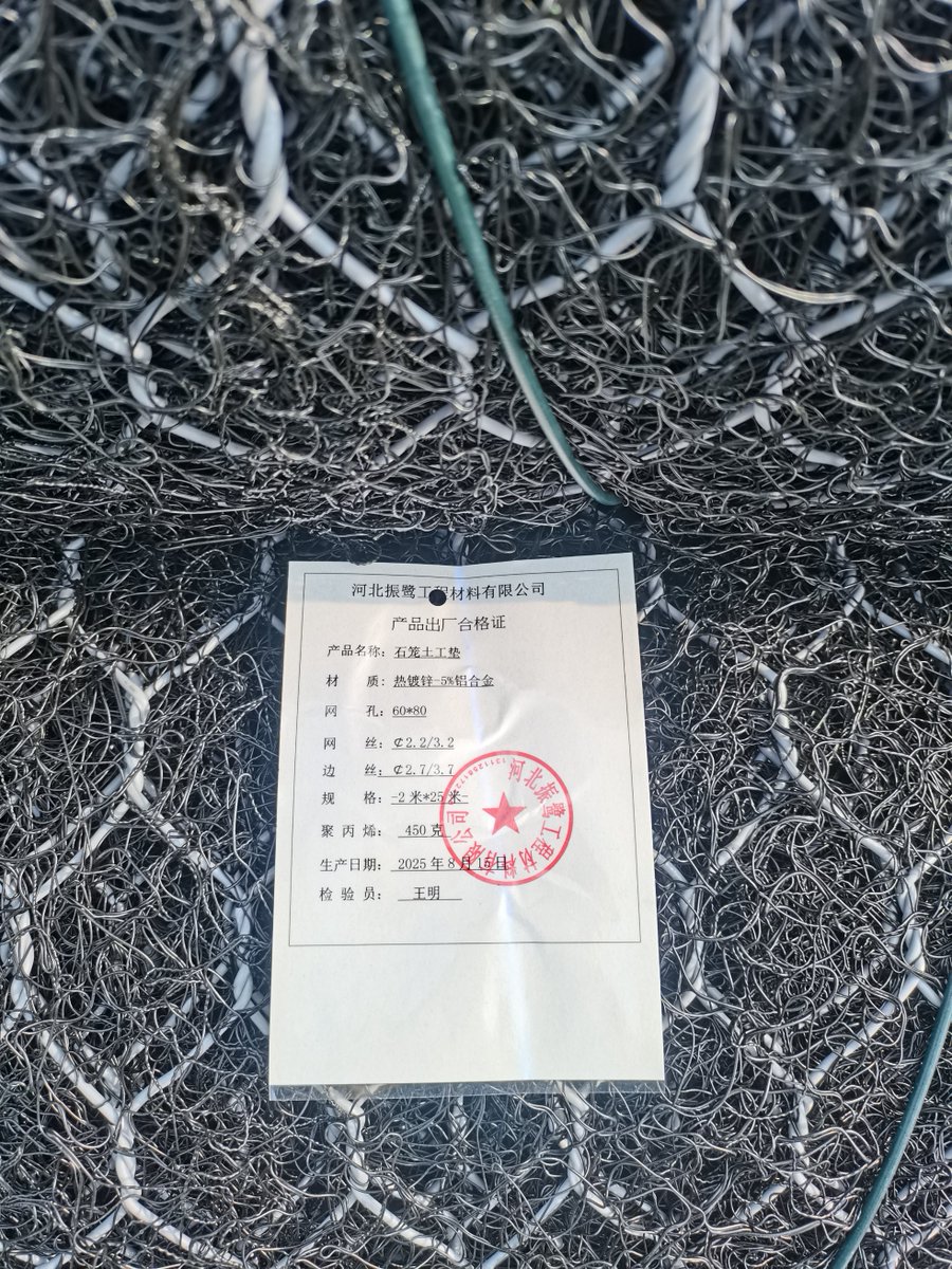 zhumaogabion's tweet photo. Transform slope &amp; riverbank protection with our durable ZhenLEM®-3D GeoMat! Engineered with hexagonal wire mesh and eco-friendly vegetation matrix, it stabilizes soil, prevents erosion, and promotes natural greening. Ideal for civil engineering and environmental projects.#MACMAT https://t.co/KyWGzqmYnw
