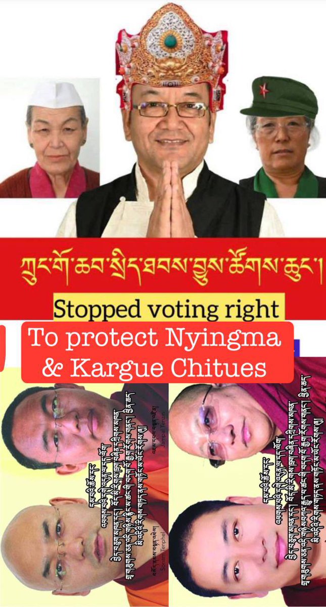 TibetPeople's tweet photo. Today’s oath-taking by the 18th #TPiE Chitues cannot be accepted as fully legitimate while #Case22 remains unresolved. The disenfranchisement of #Choejor Tibetans in Nepal raises serious questions about electoral integrity and dirty politics. We demand the immediate formation of a Special Investigative Committee on Tibetan voting rights in #Nepal. Without a transparent investigation report, the 18th Parliament’s legality will not be recognized by the people. 

#FreeTibet #China #CTEC #TSJC #CTA #India #US #EU #UN