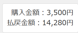 ぴょぴ(教主垢) tweet media
