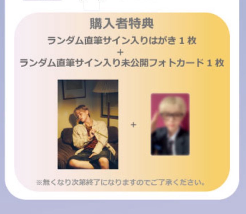 𝗢𝟳♥ tweet media