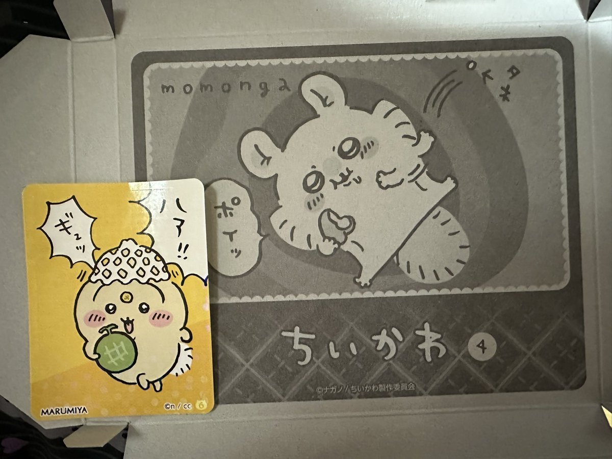 madcherrys's tweet photo. ちいかわカレーを買ってしまった(՞ o̴̶̷̤  ̫ o̴̶̷̤ ՞)
シールはうさぎで箱の内側はモモンガという組み合わせ
カレーは小さい頃よく食べた味でした😊 https://t.co/VlAyp0zYHS