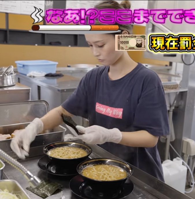 【公式】我道家のスモールBOSS 新井悠介《直営4店舗 GROUP5店舗》 tweet media