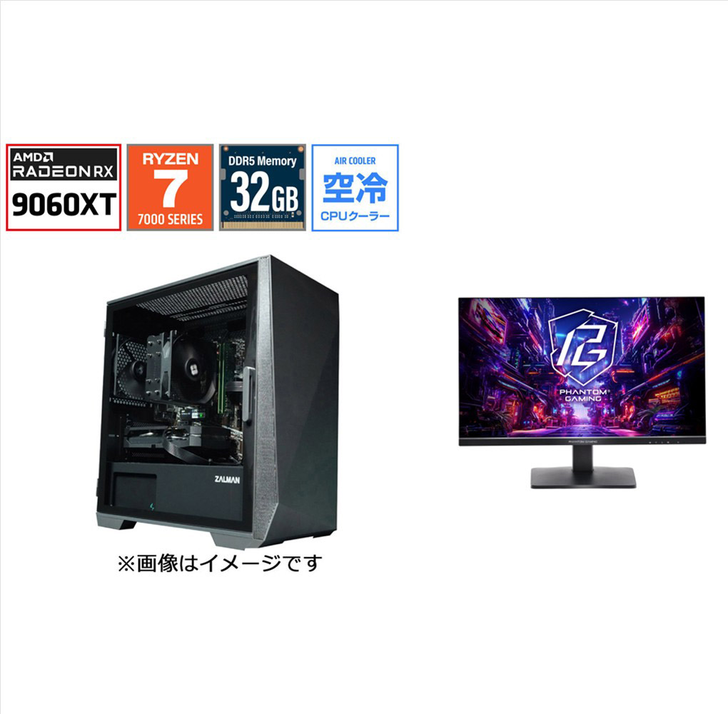 sofmapcom's tweet photo. 📢【本日まで】OZgaming・ASRockモニターセット

指定のOZgaming・ASRockモニターをセットで販売！
最大16,980円分お得！

▼詳細はこちら▼
https://t.co/31AvE5biRh https://t.co/Ms4lfOm2O0