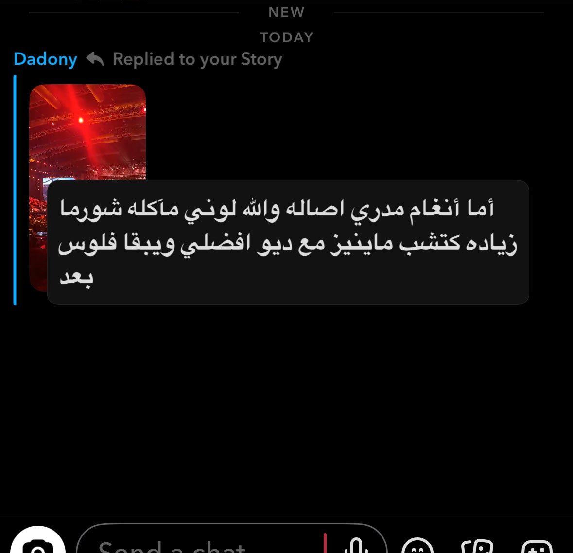 HkR tweet media
