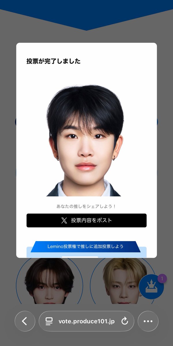 にこにこしている tweet media