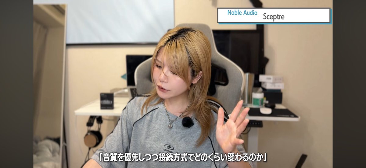 nyanmaru_ch's tweet photo. Noble Audio 「Sceptre」をレビューしました

▶︎話題のドングル型トランスミッター
▶︎iPhoneでLDAC/aptX Adaptiveが使える
▶︎ チャージスルーUSB-Cポート搭載

皆さんからの質問をベースに、接続安定性・使い勝手をじっくり検証しました。
長尺なのでチャプター多めにした！

ᓚ₍⑅^..^₎♡pr https://t.co/VuIGGZl0QR
