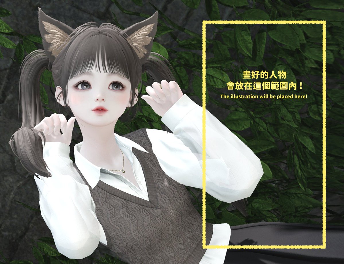 arumiou's tweet photo. 謝謝大家平常對我《失落的方舟》角色插畫的喜歡🩵
我想來辦一個不定期的小活動：
如果你喜歡我的畫風，歡迎在這篇文底下直接分享遊戲角色的截圖

📝 投稿說明：
🔹有沒有追蹤我都沒關係，只要是這款遊戲的玩家都歡迎參加
🔹只要這篇貼文還在，隨時都可以投稿
🔹每個人不限投稿次數
🔹遊戲截圖請盡量提供「橫式」且「清晰」的照片
🔹拍照時可以讓角色盡量站在「畫面左側」，因為之後畫好的人物會被放在「畫面右側」

因為是工作餘暇繪製，時間並不固定，也無法保證每個人都一定能被畫到，還請大家多多包涵 🙇‍♀️

很期待看到大家的可愛人物❤️
-
Thank you so much for all the love and support on my Lost Ark character artworks! 🩵

I’d love to hold a casual, irregular event
If you like my art style, please feel free to drop screenshots of your game characters in the replies below :)

🔹You don't have to be a follower to join—anyone who plays this game is welcome
🔹Open permanently as long as this post is up
🔹No limit on the number of entries per person
🔹Horizontal (landscape) and clear screenshots are highly appreciated
🔹Try to pose your character on the "left side" of the screen, as the finished illustration will be placed on the "right side"

Since I'll be drawing these in my free time, the schedule is irregular, and please understand that I won't be able to draw everyone🙇‍♀️

Can't wait to see your amazing characters❤️
