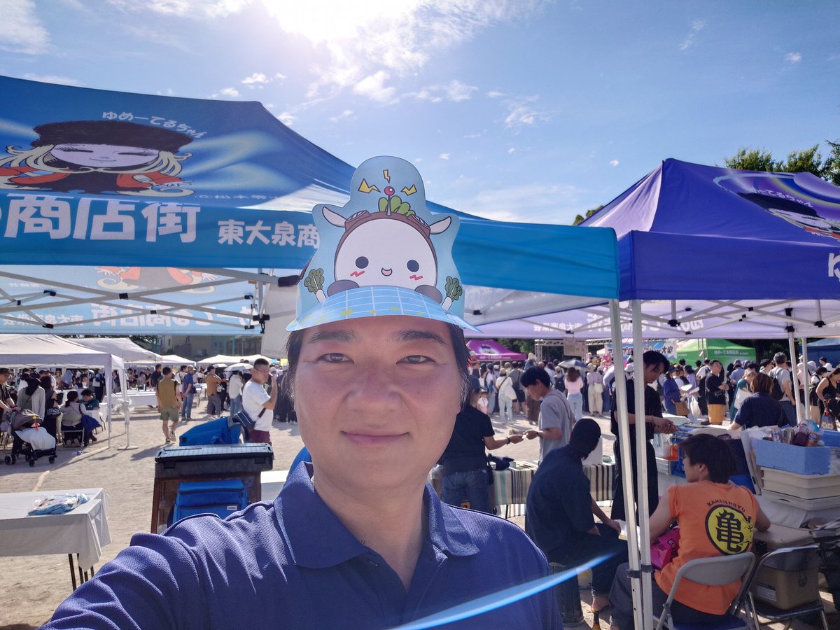 kazuki48's tweet photo. 久々に地元のイベントお手伝いへ！
今日も焼けました(^^)/ https://t.co/PjGXePaeCG