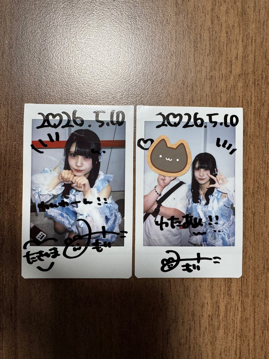 extinguishman's tweet photo. Maison* Lily 
5月10日(日)：『FUTURE: SUPER LIVE 2026』
#みもりみまもり https://t.co/YRy5npsF3P