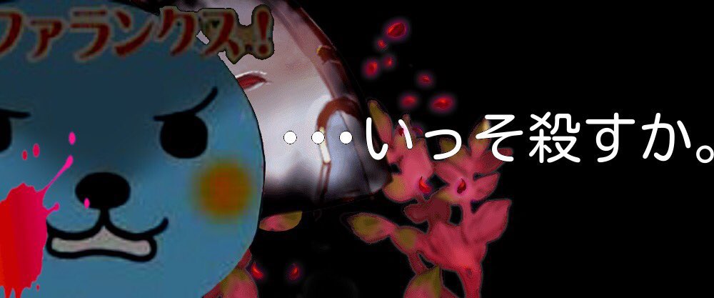 cro_burant's tweet photo. @totemowanko https://t.co/voe1tyk3aP
