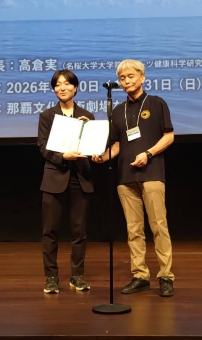 jaee_publicity's tweet photo. 優秀ポスター賞
「デスクワーカーの座位行動を減らすことに支援的な組織文化が座位行動と対面での交流を介しワーク・エンゲージメントへ及ぼす影響」瀧ヶ﨑隼先生（早稲田大学） https://t.co/IPVQlCDUns