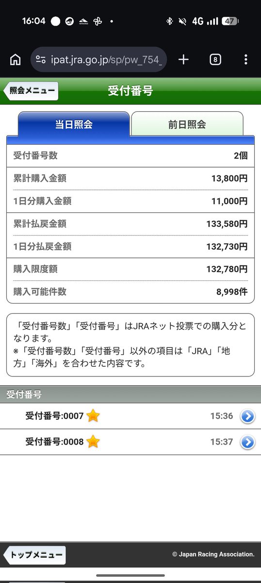 おはま tweet media