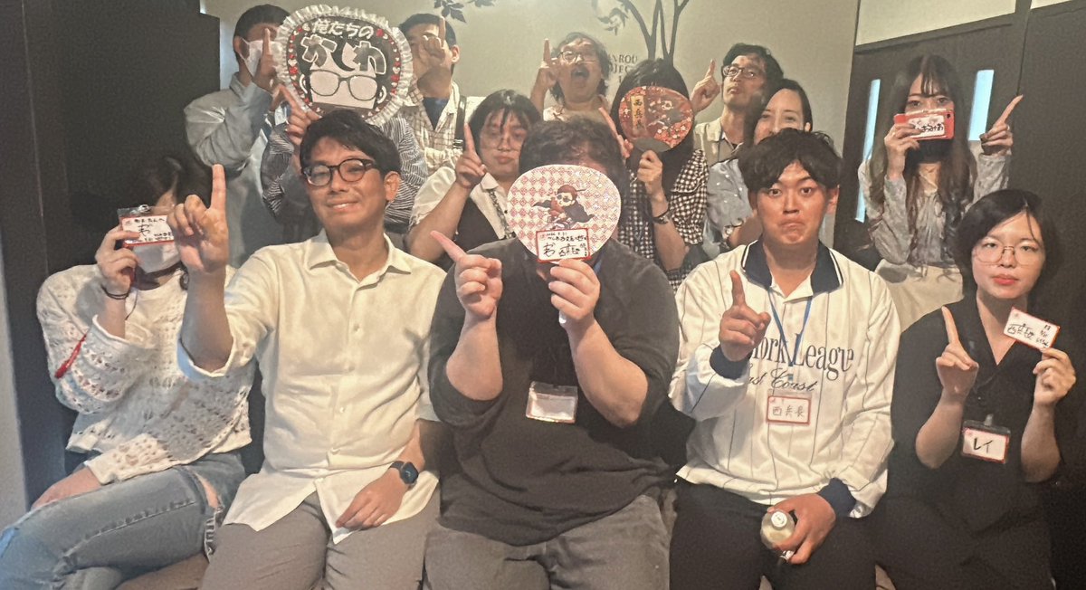 人狼project@名古屋 tweet media