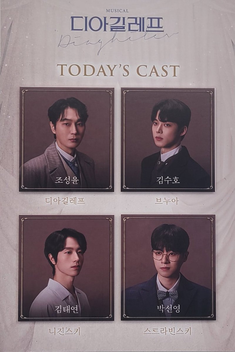 sleep_inging's tweet photo. 2026. 05. 31  14:00
끊임없이 밀려드는 파도속
겨우 살아남아 숨을 돌리지 https://t.co/jRQpGkZMQz