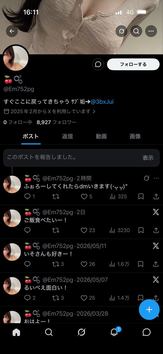 boss34214364's tweet photo. @mai_yuya_02 このアカウントがまいさんの動画無断使用してます。
Xには報告しましたが一応気をつけて下さい https://t.co/lU4gbSLb5W
