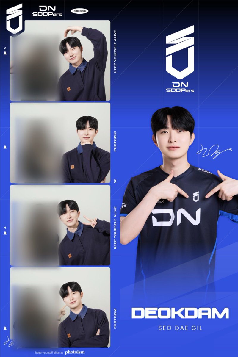 Meowwoo_'s tweet photo. 3라운드에는 3배로응원하겟습니다…😁!!!

#DNSOOPers #포토이즘 #DNSOOPersX포토이즘 https://t.co/h5iFc2oKNb