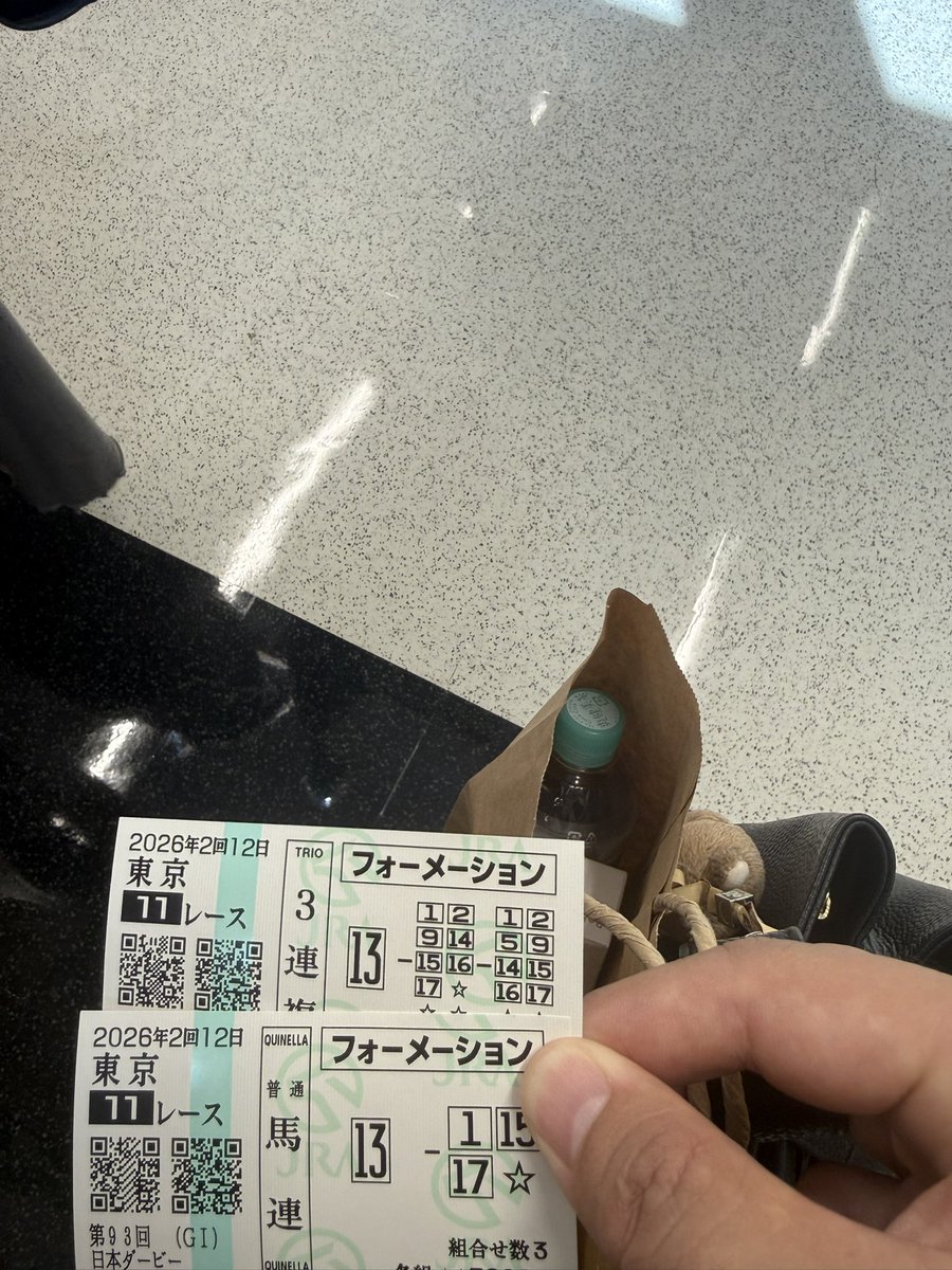 yu_a4649's tweet photo. 20万くらいしか勝てなかった。 https://t.co/kWb5Xv6zUX
