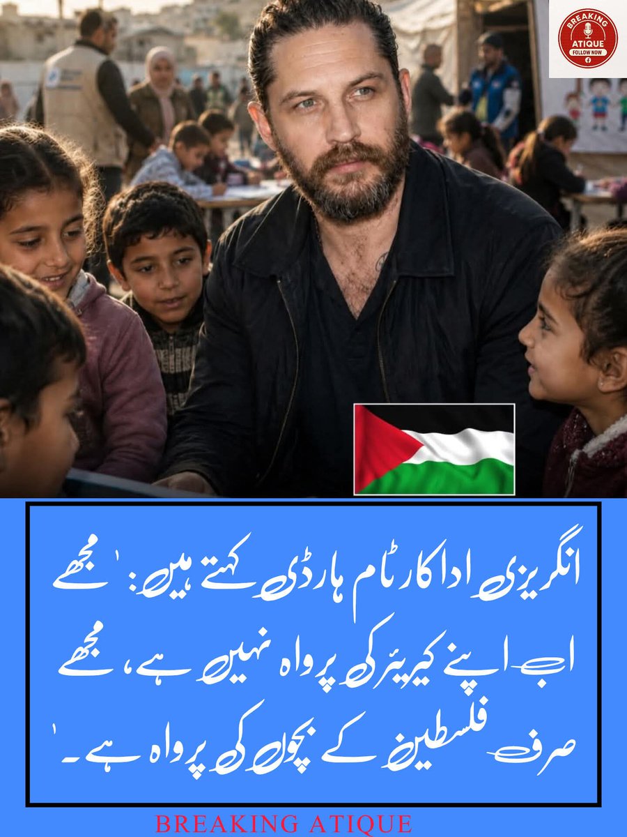 Sayed Ajmal khan tweet media