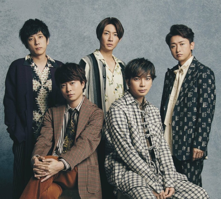 ketuatu170_105's tweet photo. 今日が嵐のラストライブならこのネタ最後にやるしかないやろ
#WeareARASHI

←世間　　　　　　　　　俺たち→ https://t.co/88pPminyvF