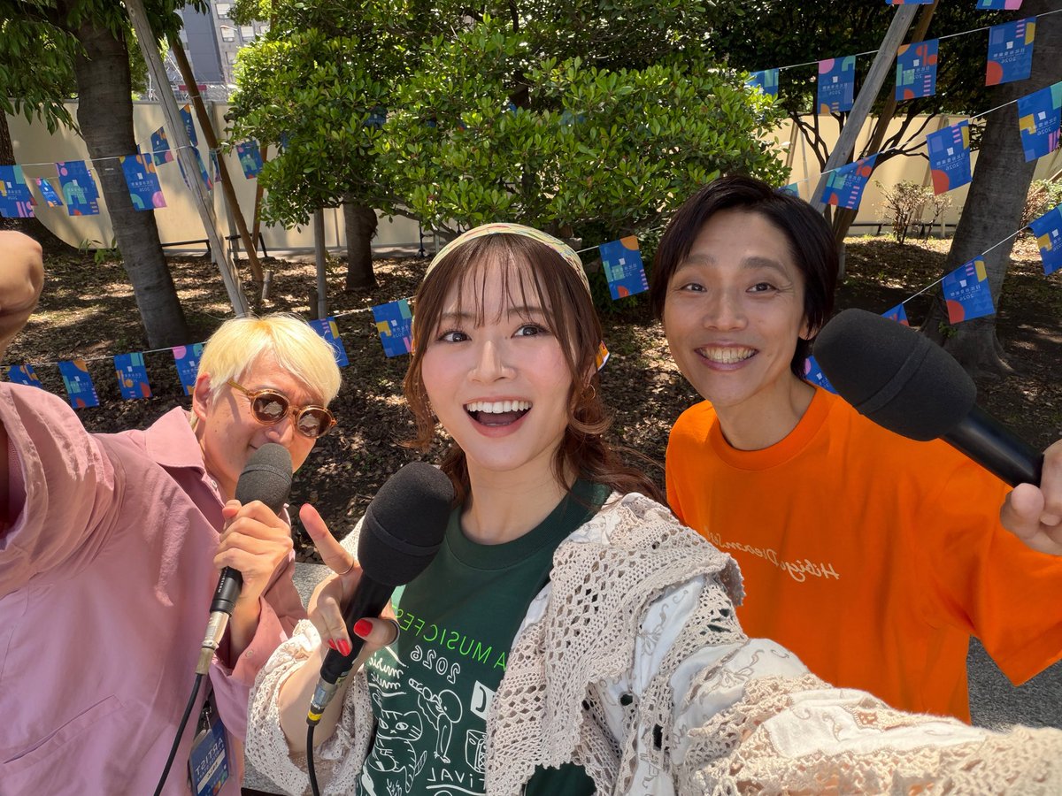 山崎 怜奈 | Rena YAMAZAKI tweet media