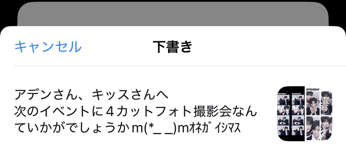 🩵 tweet media