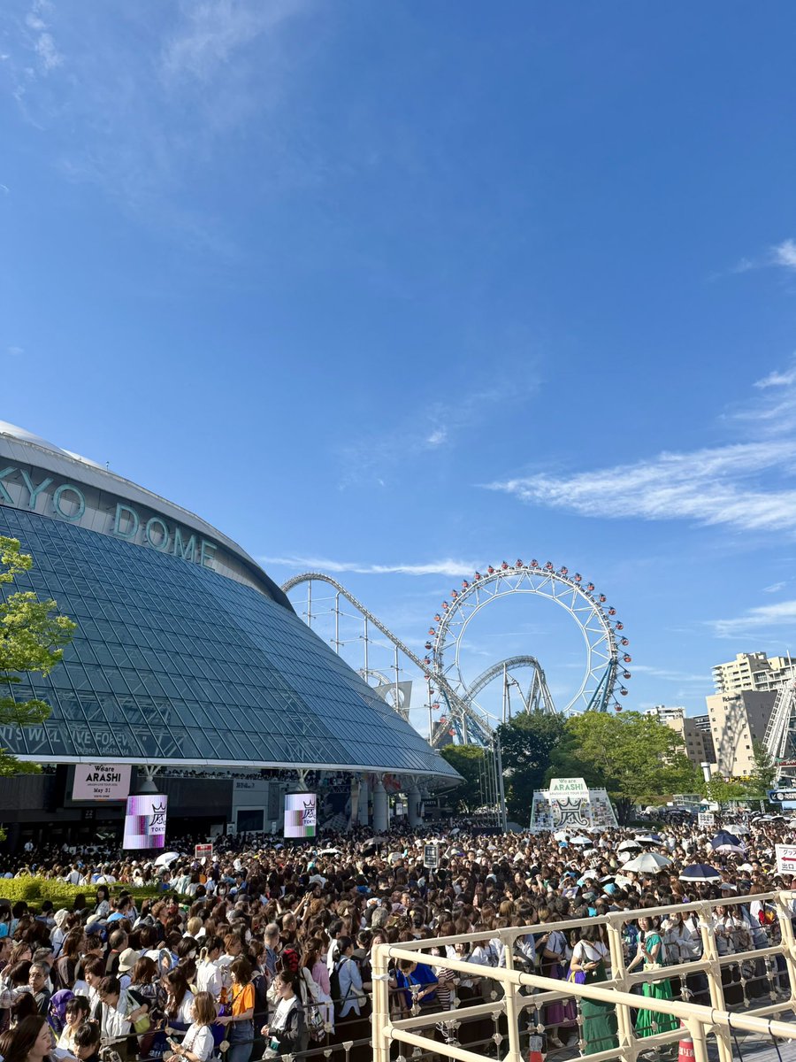 嵐 | 5/31東京ドーム現地情報 | 1999915_2026531 tweet media
